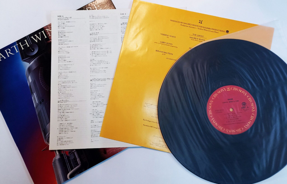 Винтажная виниловая пластинка Earth, Wind and Fire Raise (Japan 1981)