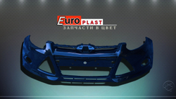 Передний бампер для Ford Focus 3 2011-2014 8CWA Blazer Blue (8CWA) Стремительный Синий (темно синий)