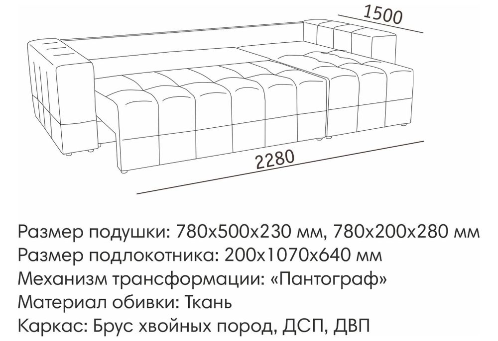Диван угловой Реал ДУ, АСМ-Элегант, г.Екатеринбург