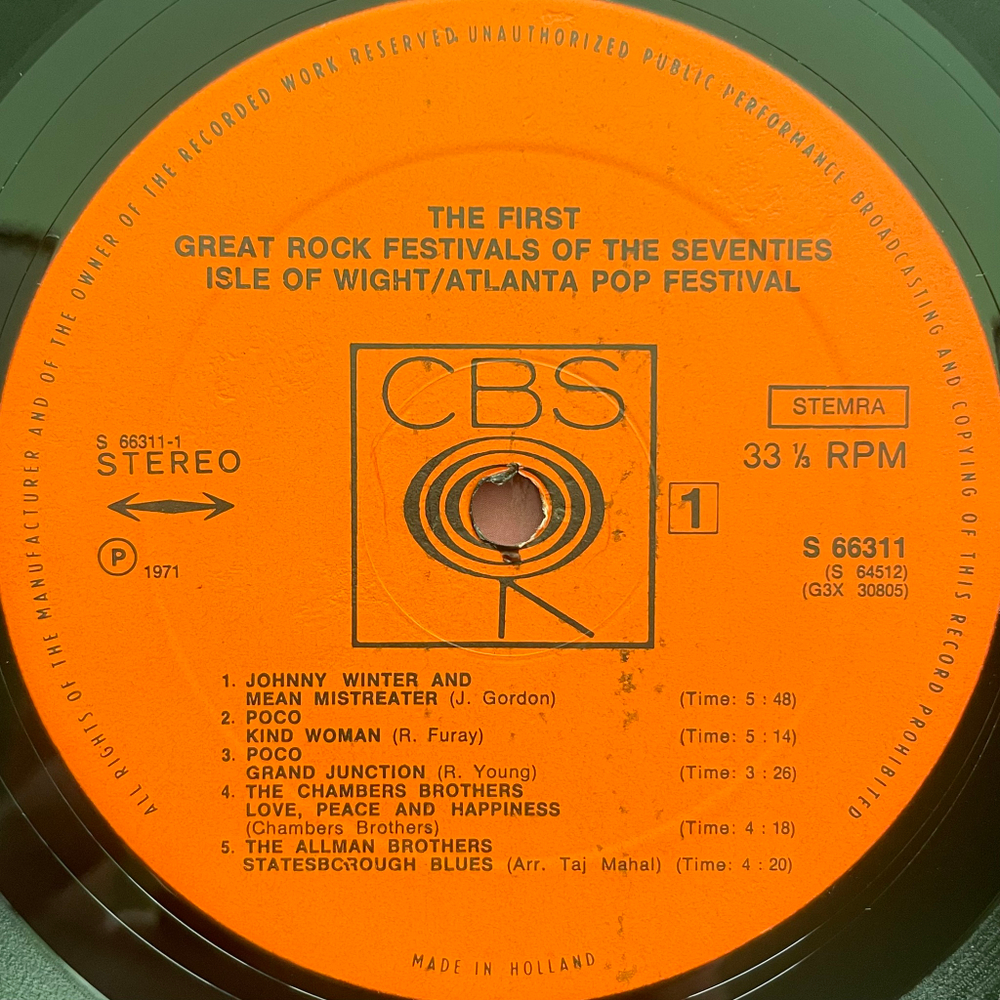 Сборник The First Great Rock Festivals Of The Seventies - Isle Of Wight / Atlanta Pop Festival 3LP (Голландия 1971г.)