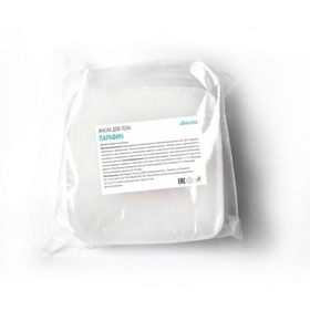 Маска косметическая Парафин