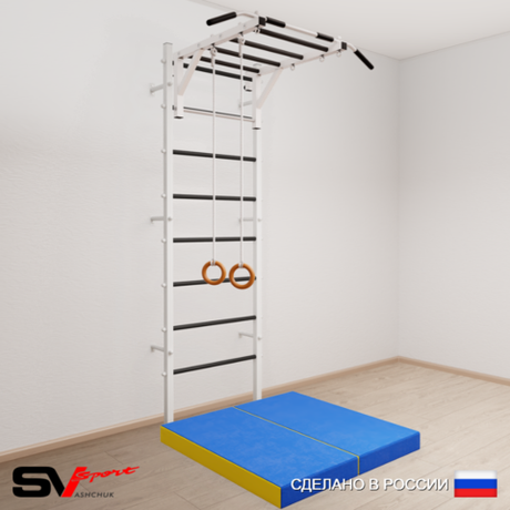 Шведская стенка Sv Sport усиленная 6304 (Турник рукоход/Кольца/Мат 1м)