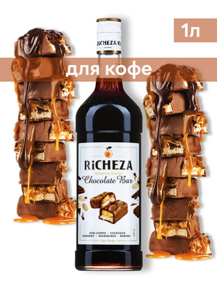 Сироп Richeza Шоколадный батончик, 1 л
