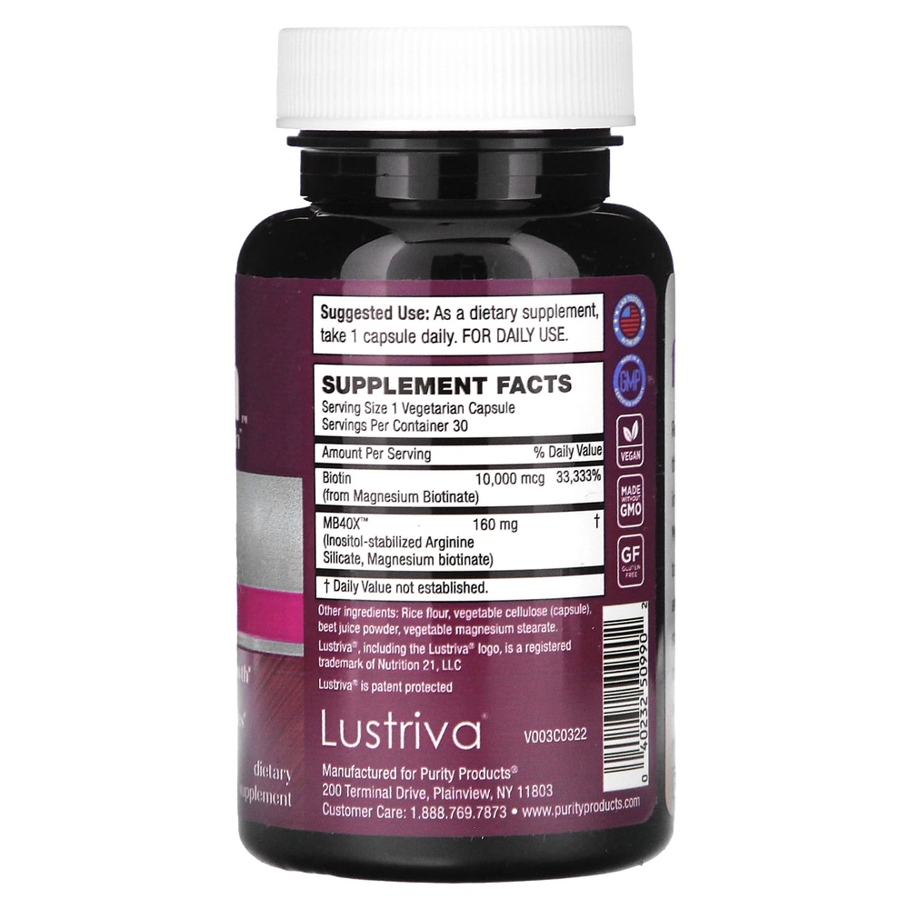 Purity Products, MyBiotin, средство для здоровья волос, кожи и ногтей, 30 вегетарианских капсул