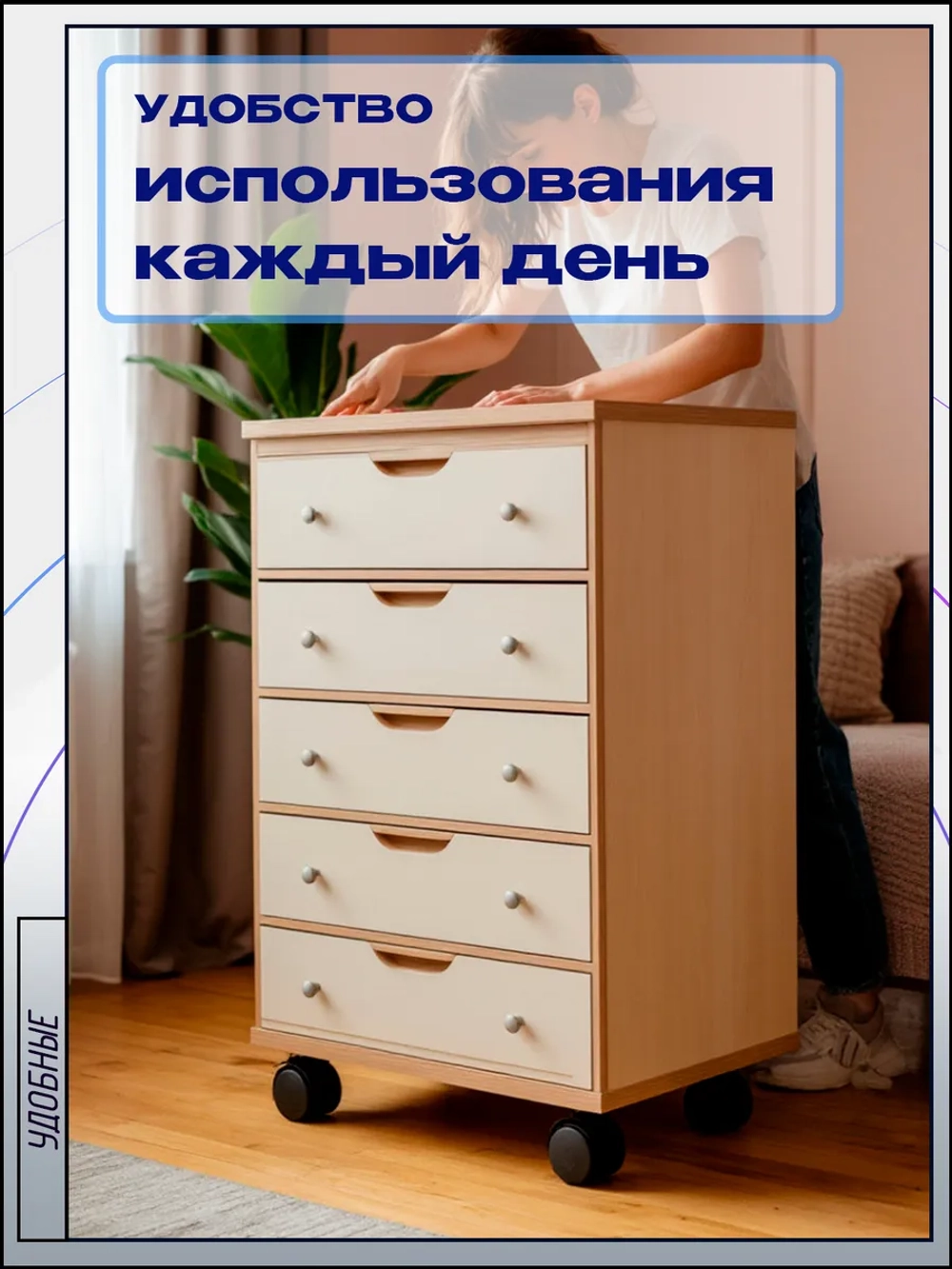 Колесо мебельное поворотное D50мм с площадкой, 4 шт