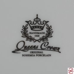 Блюдо квадратное Queen's Crown Лист Бежевый 34*29 см