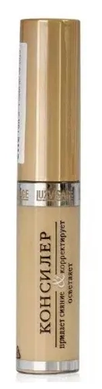 "LUXVISAGE" Консилер для лица и век SOFT FOCUS AND LIGHTENING тон 03 (Natural Beige )