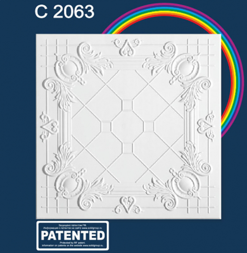 Плитка потолочная С2063 Solid