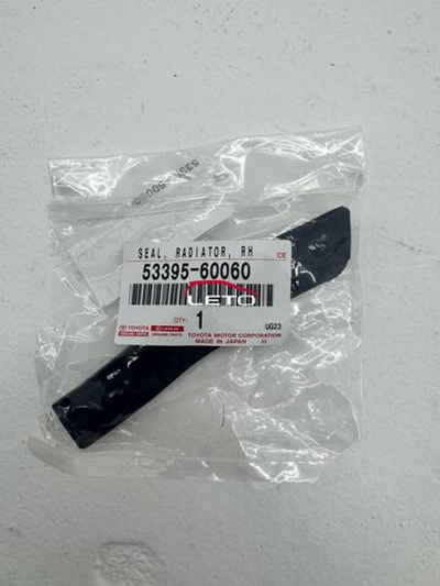 Уплотнитель бампера (RH) 53395-60060 5339560060