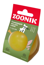 ZOONIK Игрушка для собак "Мяч плавающий малый", пластикат, 5,6 см