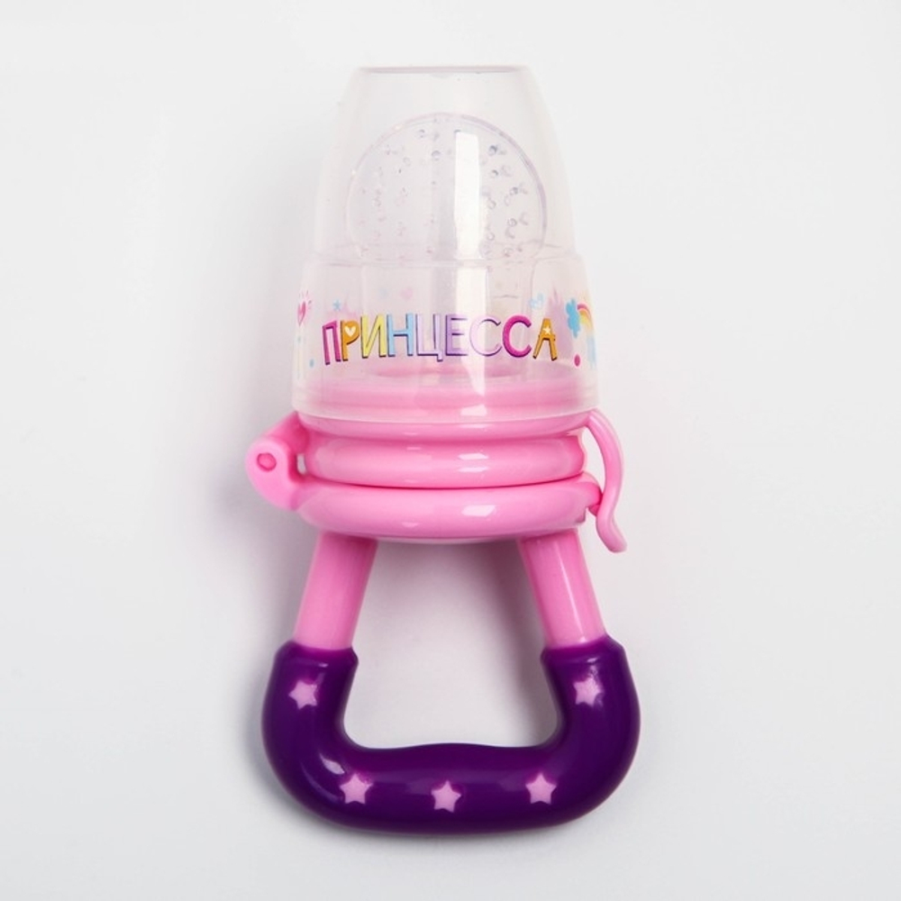 Ниблер «Принцесса», с силиконовой сеточкой, цвет розовый 1594088