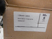 Насадка глушителя правая BMW X5 G05 18-23 M-paket