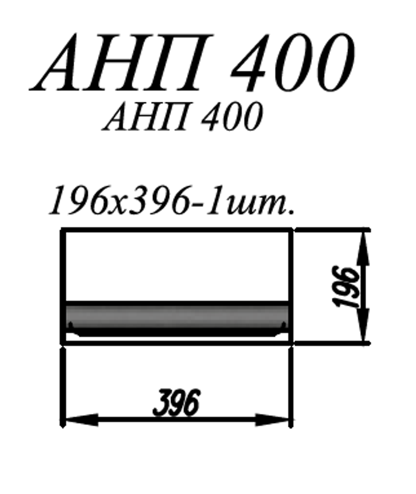 Фасад Скала Гранит Грей АНП 400