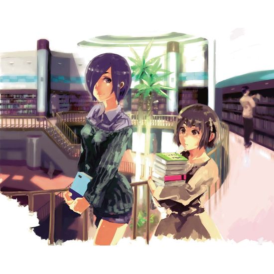 Манга Токийский гуль. Дни