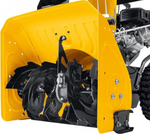 Снегоуборщик бензиновый Steher EXTREM GST-756 GST-756
