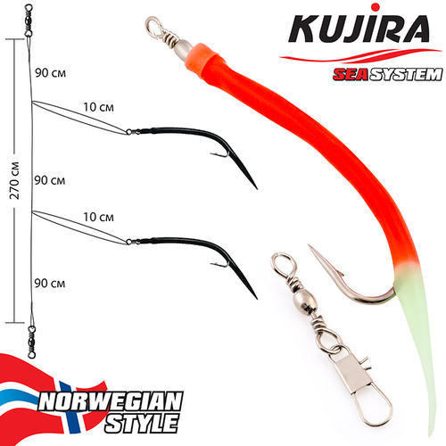 Снасточка морская Kujira Nord Sea №6 с быстросменн. прим. (2Gum 12/0 Red)