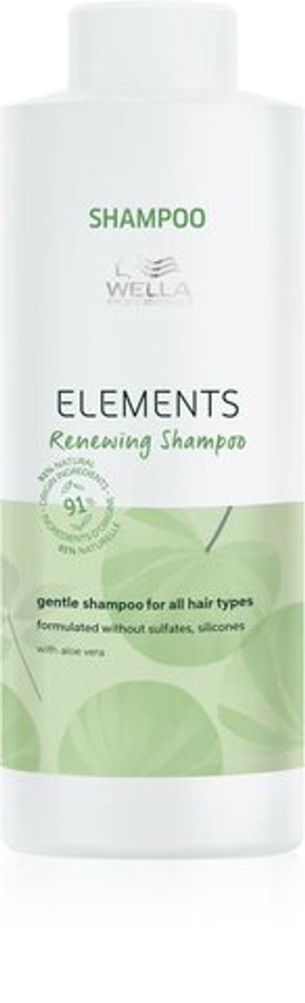 Wella Professionals Elements - Восстанавливающий шампунь для блеска и мягкости волос /   1000  ml  / GTIN 4064666036311