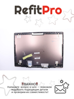 Крышка матрицы для ноутбука Lenovo IdeaPad 520S-14IKB, с антенной, цвет бронзовый (5CB0P26556), оригинал