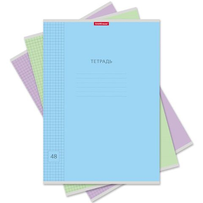 Тетрадь А4, 48 листов в клетку, ErichKrause Классика Visio , обложка мелованный картон, блок офсет 100% белизна, МИКС, (1 вид в спайке)