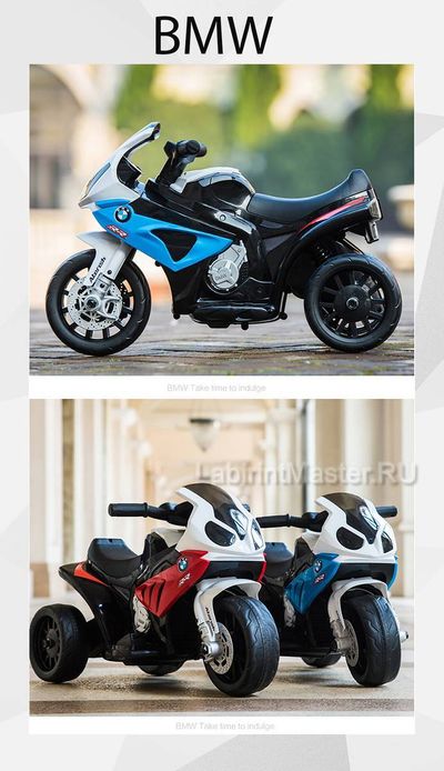 Детский электромотоцикл "BMW S1000RR", голубой
