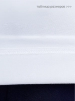 Блузка школьная для девочки