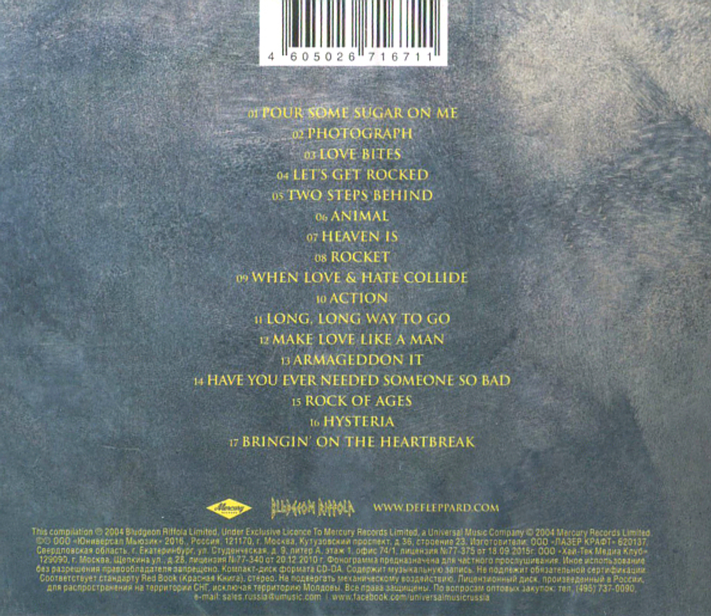 Def Leppard / Best Of (RU)(CD)