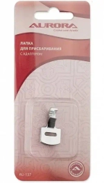 Лапка для присбаривания Aurora