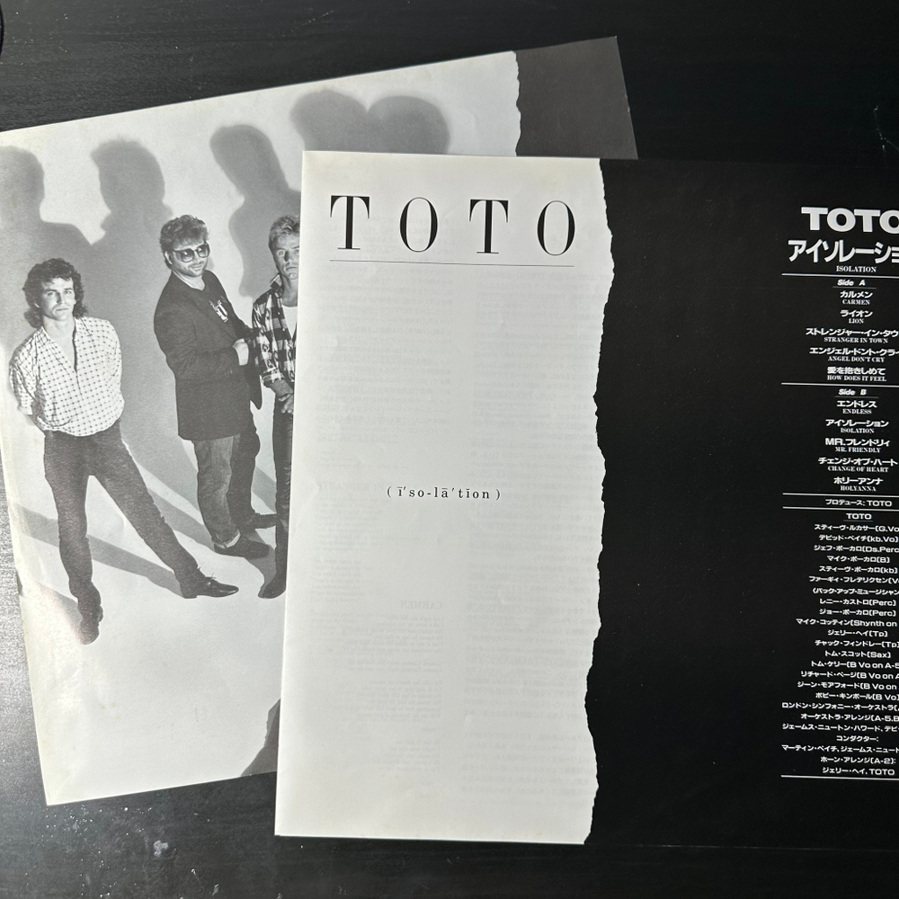 Toto ‎– Isolation (Япония 1984г.)
