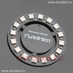 LED - 16 кольцо RGB