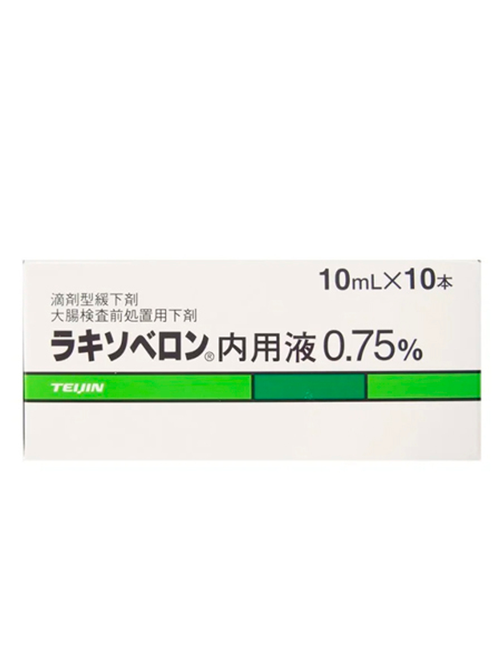 Лаксоберон раствор 0.75% 10 мл.