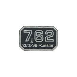 Патч 7,62, ОРК Тактика