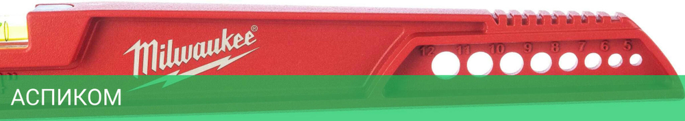 Уровень Milwaukee Redcast (4932459098)