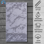 Полотенце махровое Cleanelly 100% хлопок ПЦ-3502-4816 (70*130)