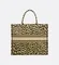 Сумка Dior Book Tote, с леопардовым принтом