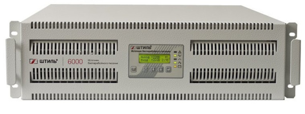 Источник бесперебойного питания Штиль SR1106L