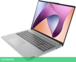 Ноутбук Lenovo IdeaPad Slim 3 16ABR8 Arctic Grey (82XR008NRK)
