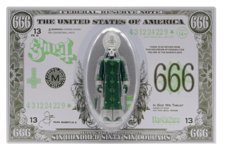 Фигурка Ghost Mummy Dust