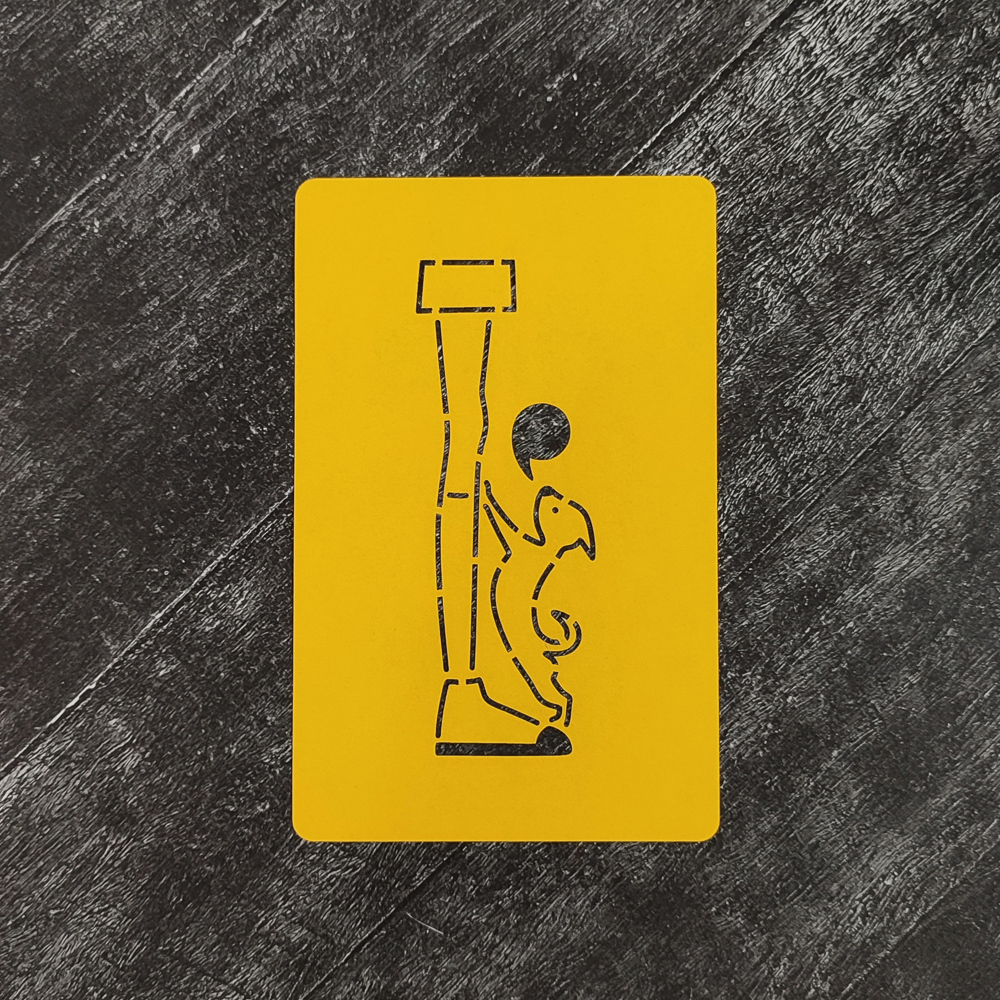 Собака у ног №5