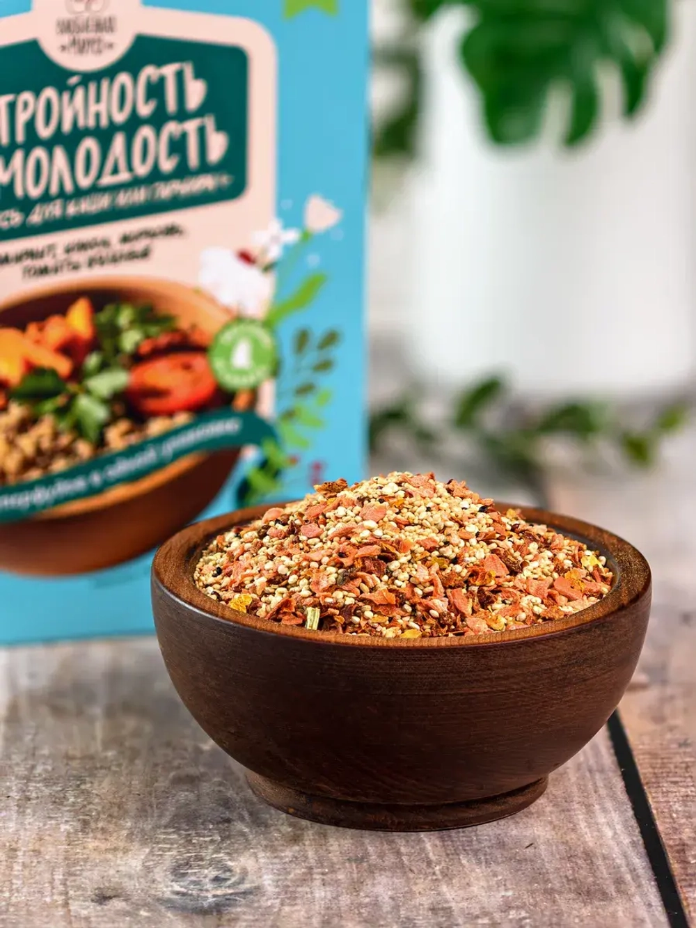 Набор смесей для каши и гарнира, 4 упаковки