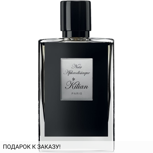 Kilian Noir Aphrodisiaque