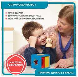 Детская настольная логическая игра "Застенчивый кролик"