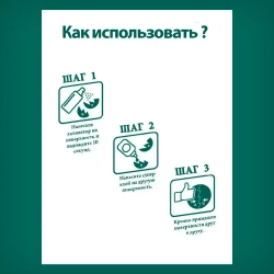 Клей секундный Akfix универсальный с активатором, цианоакрилатный, 25г + 100мл