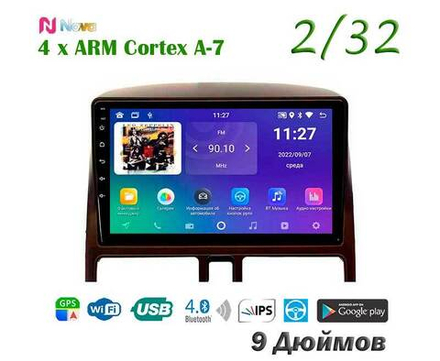 Topway TS7 1+16GB 8 ядер для Honda CR-V 2 2001-2006