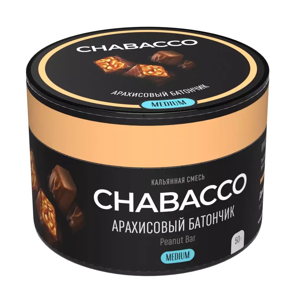 Chabacco Medium - Peanut Bar (50g)