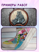 Набор красок для аэрографа по коже 9 цветов