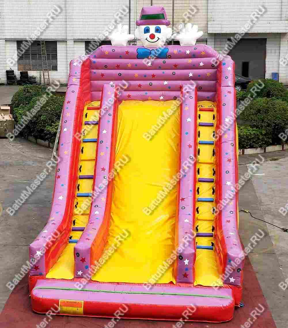 Надувная горка "Весёлый клоун" 8*5*6 м