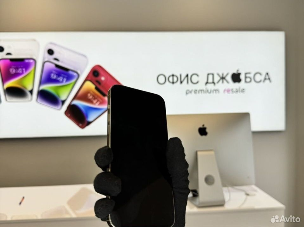 iPhone 14 Pro Max, 1 ТБ б/у