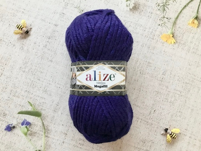 Пряжа ALIZE "Superlana Megafil" 388 пурпурный