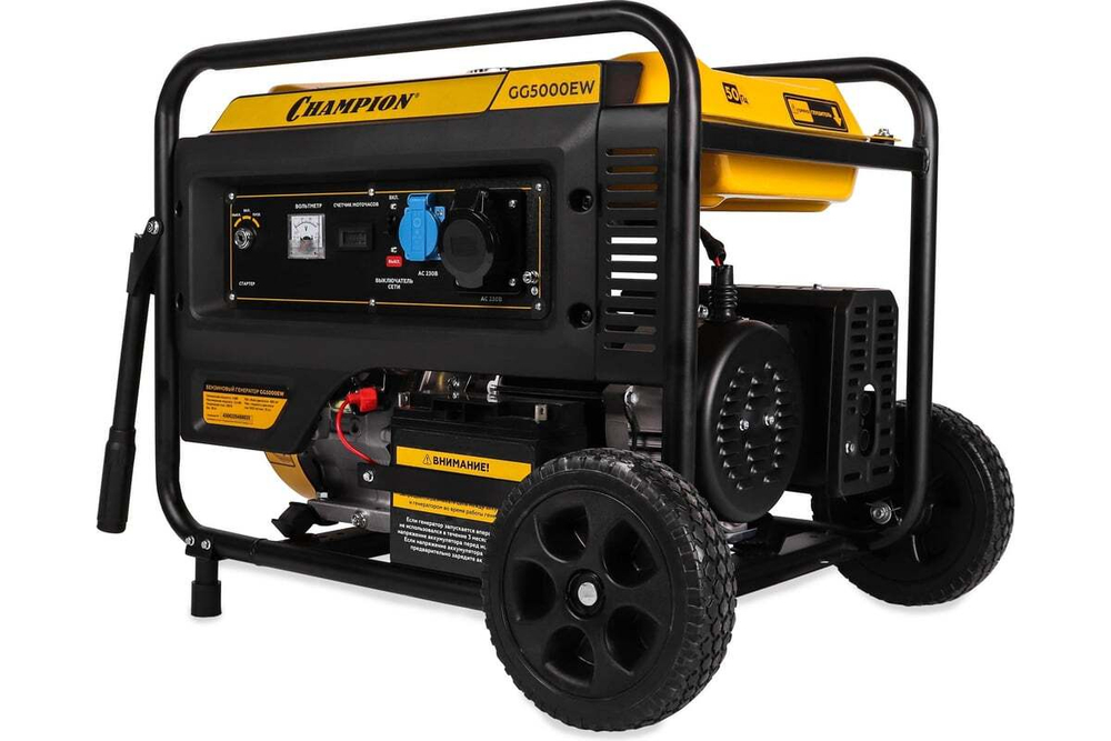 Генератор CHAMPION GG5000EW