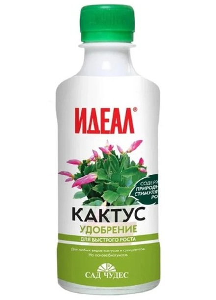 ИДЕАЛ КАКТУС жидкое органо-минеральное цветочное удобрение 250мл.